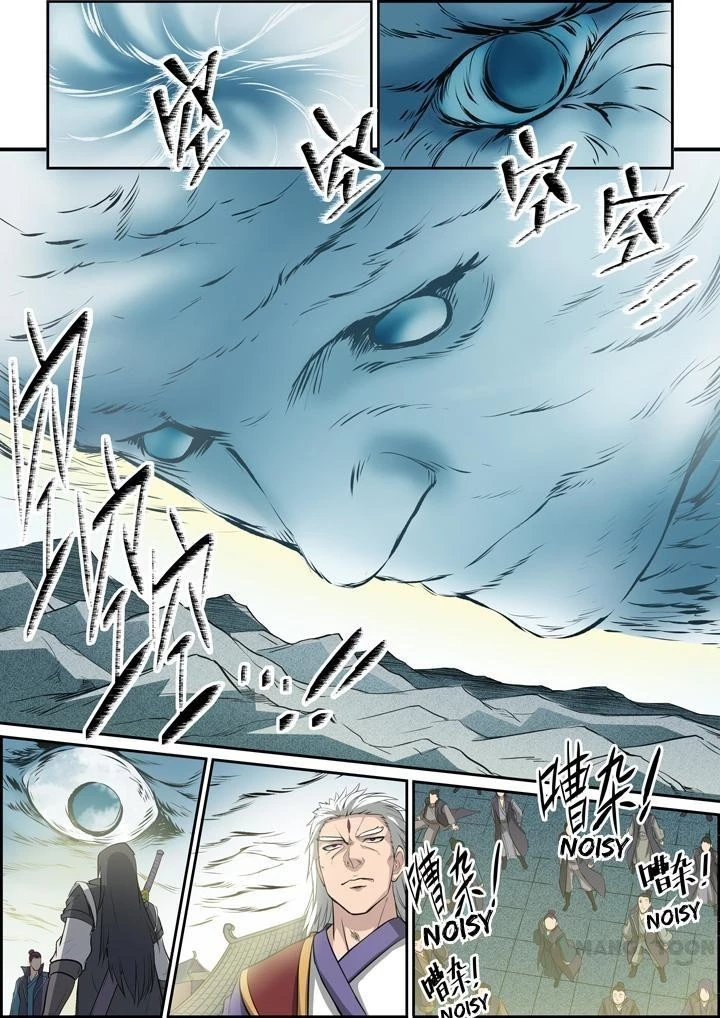 Apotheosis Chapter 83 - 6
