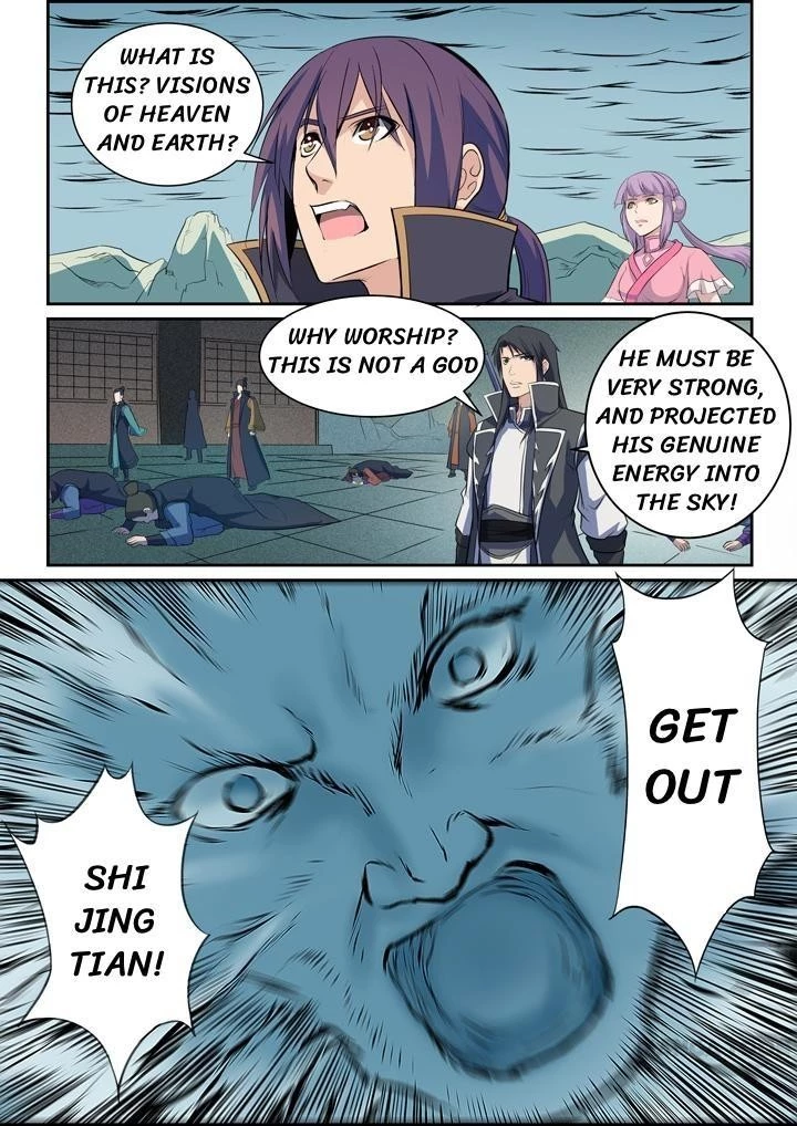 Apotheosis Chapter 83 - 7