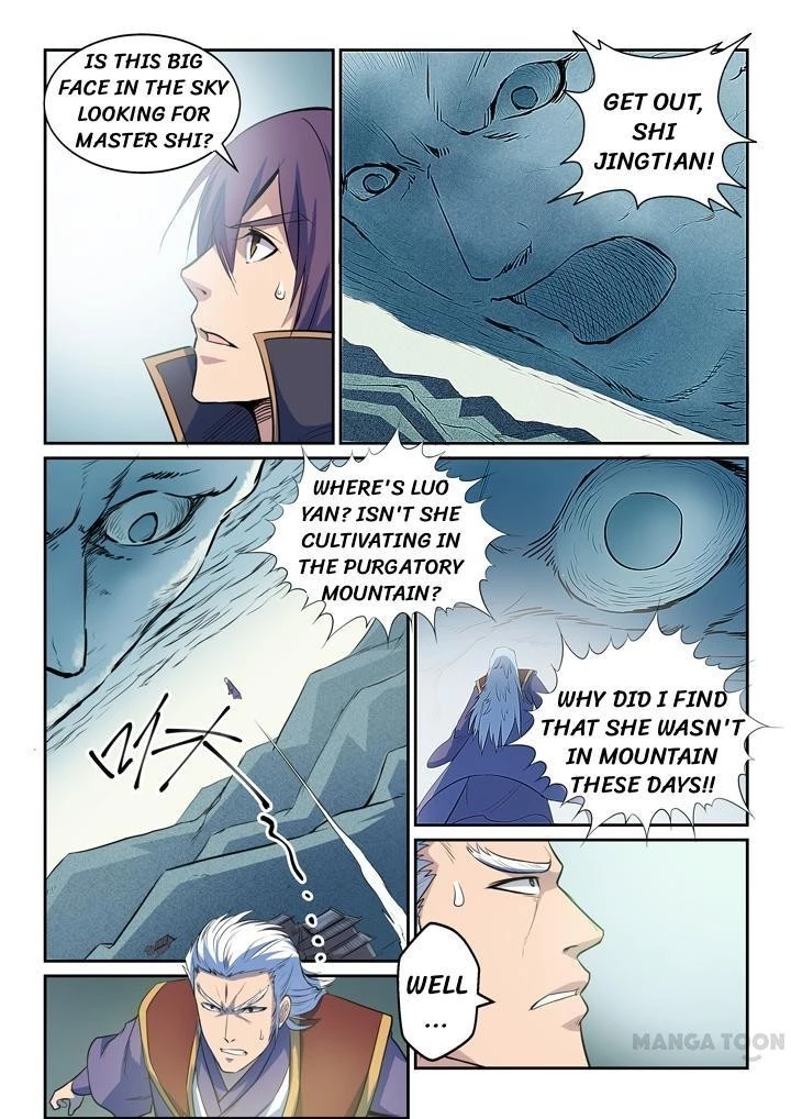 Apotheosis Chapter 83 - 8