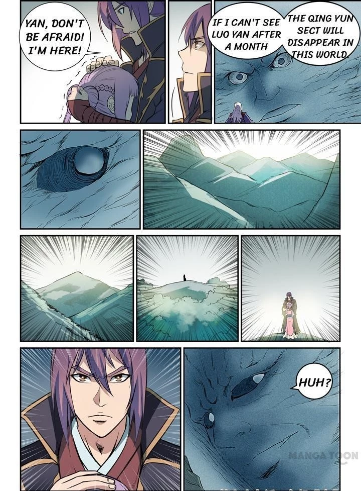 Apotheosis Chapter 83 - 11