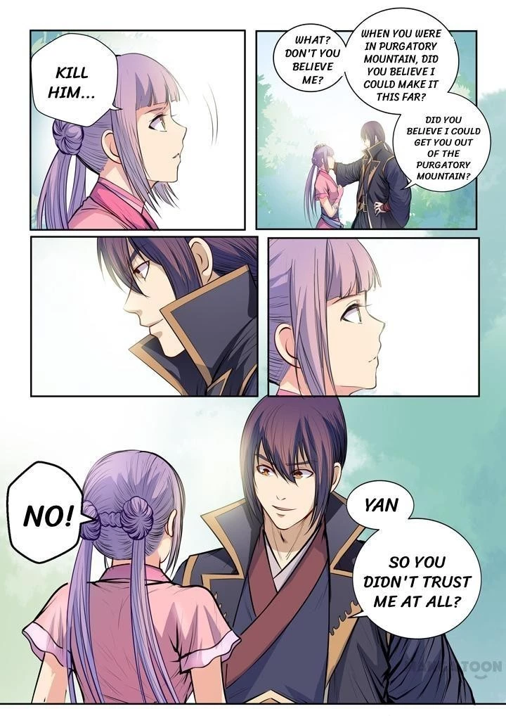 Apotheosis Chapter 84 - 2