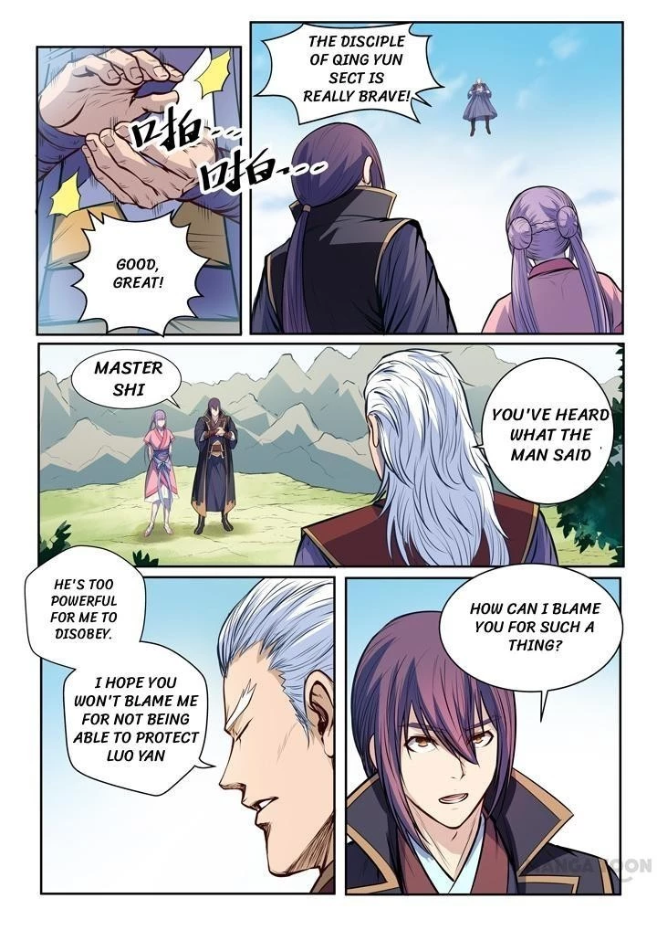 Apotheosis Chapter 84 - 4