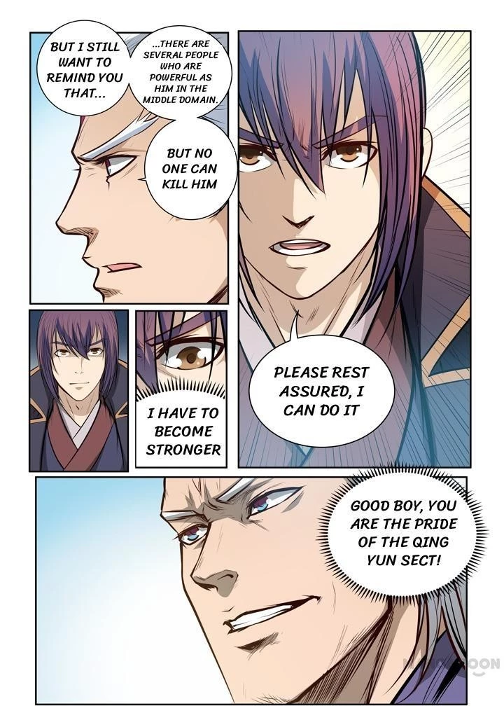 Apotheosis Chapter 84 - 5