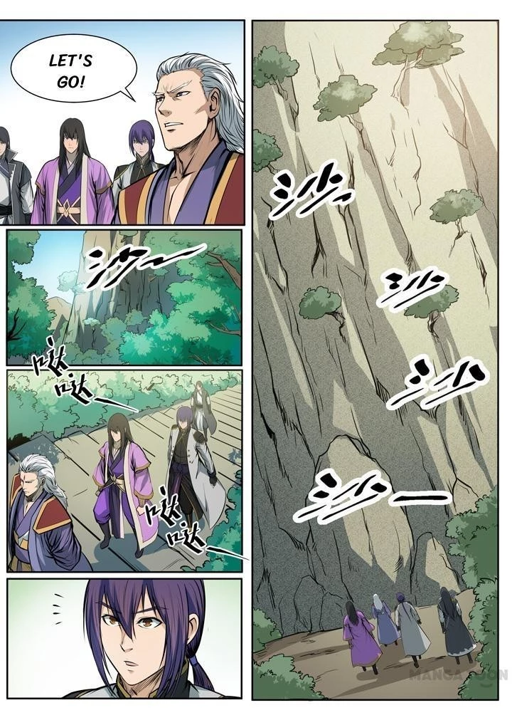 Apotheosis Chapter 85 - 1