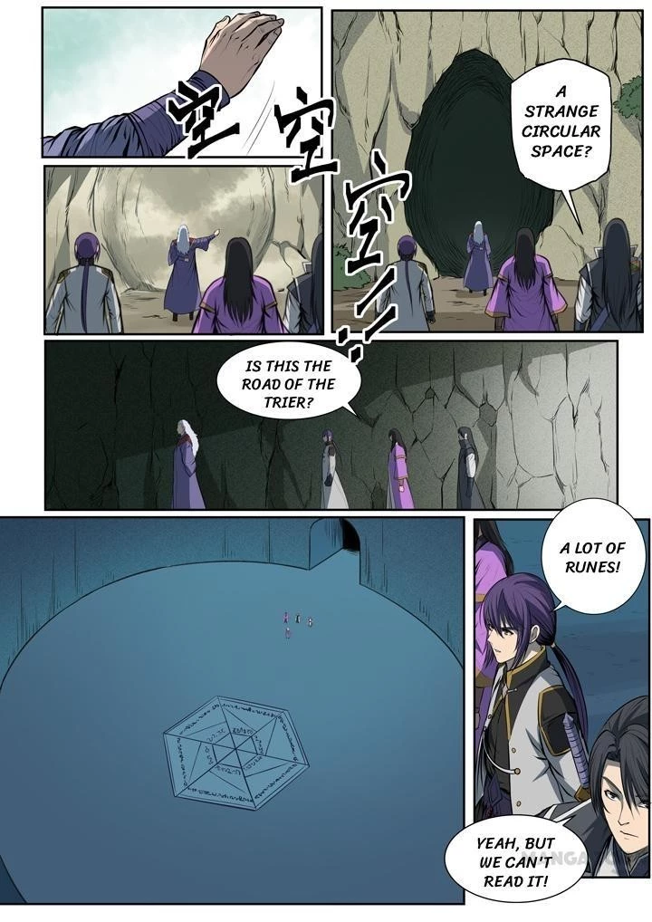 Apotheosis Chapter 85 - 2