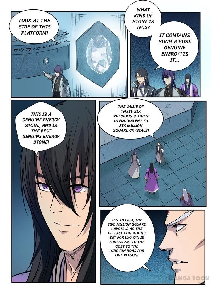 Apotheosis Chapter 85 - 3