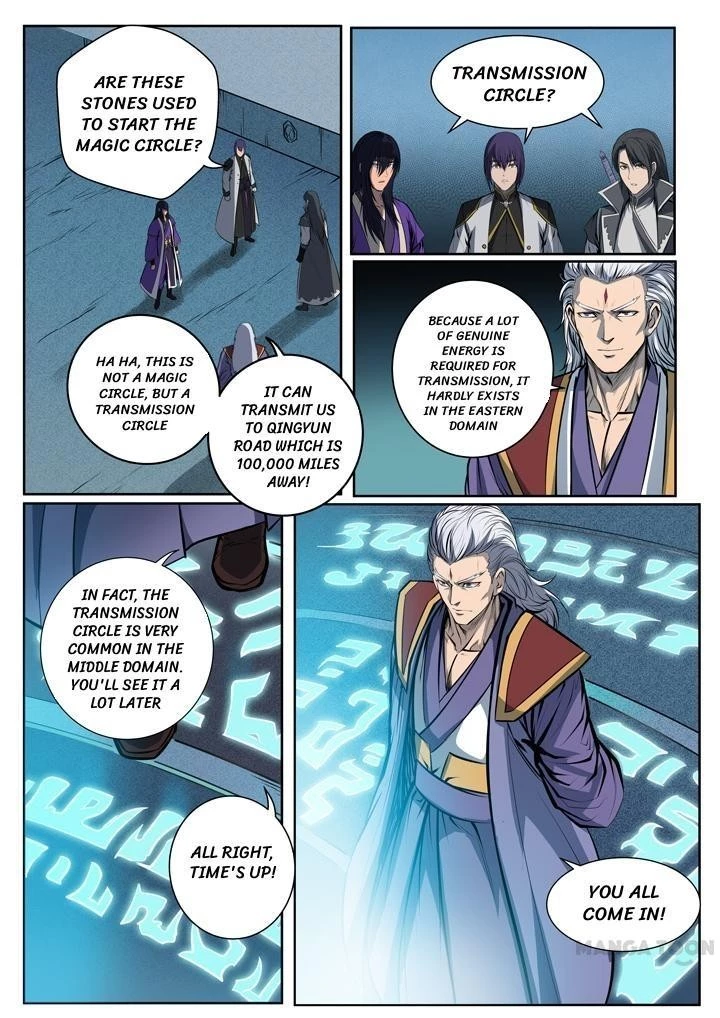 Apotheosis Chapter 85 - 4