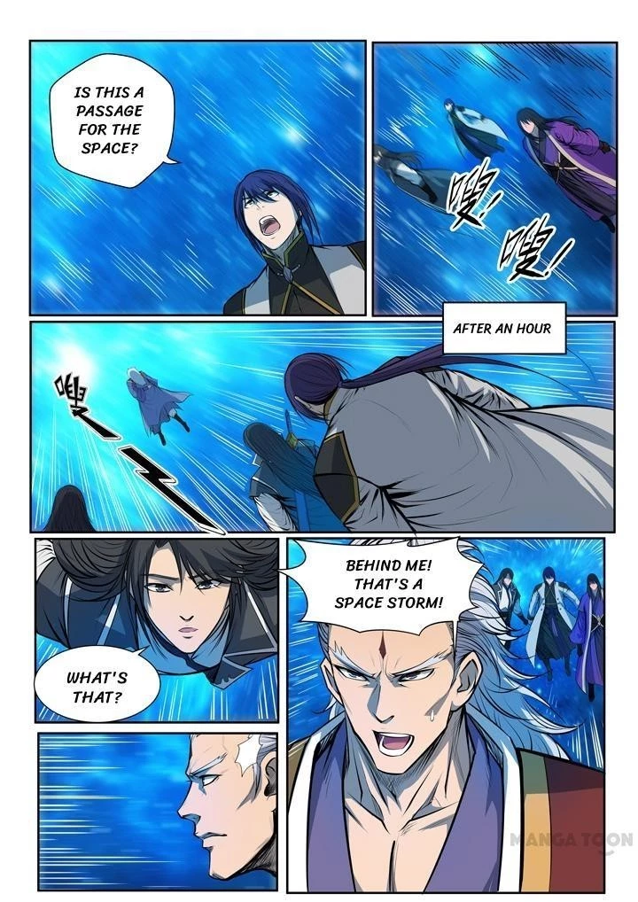Apotheosis Chapter 85 - 7
