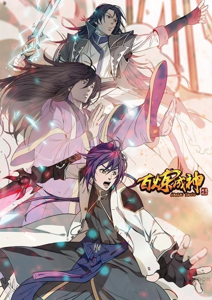 Apotheosis Chapter 86 - 1