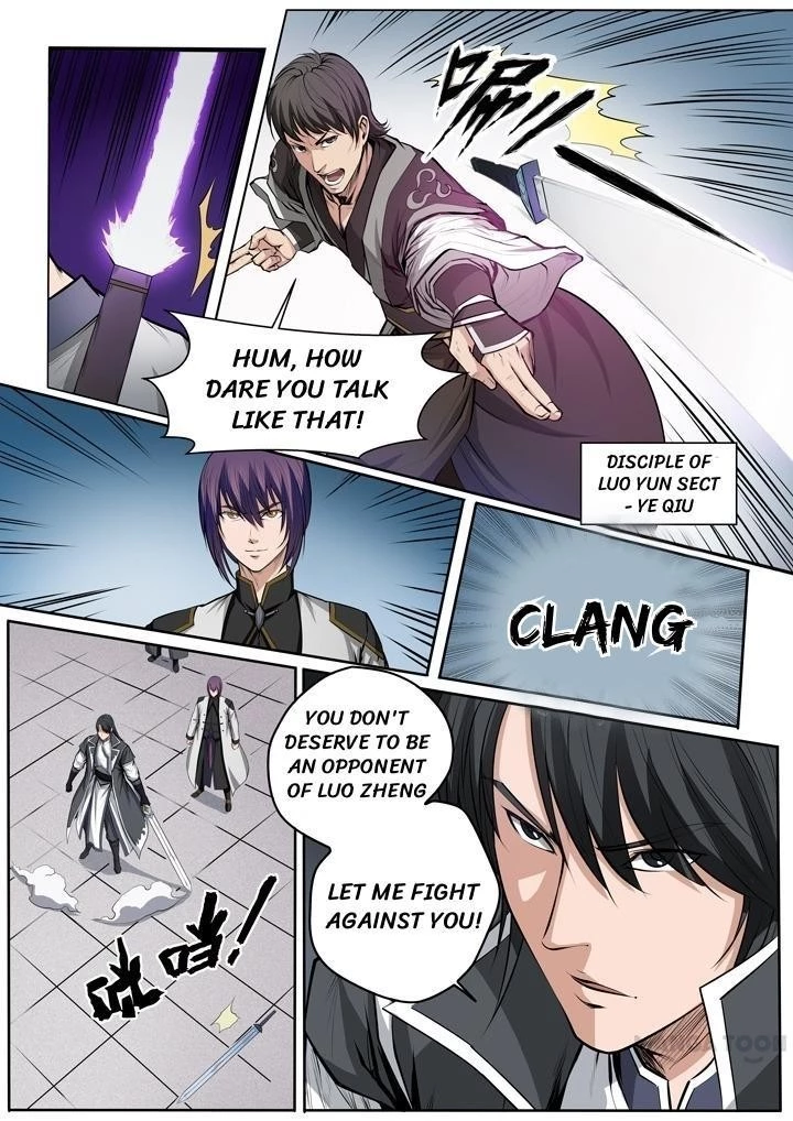 Apotheosis Chapter 86 - 7
