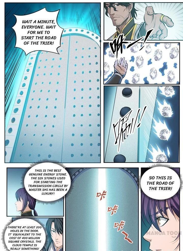 Apotheosis Chapter 86 - 16