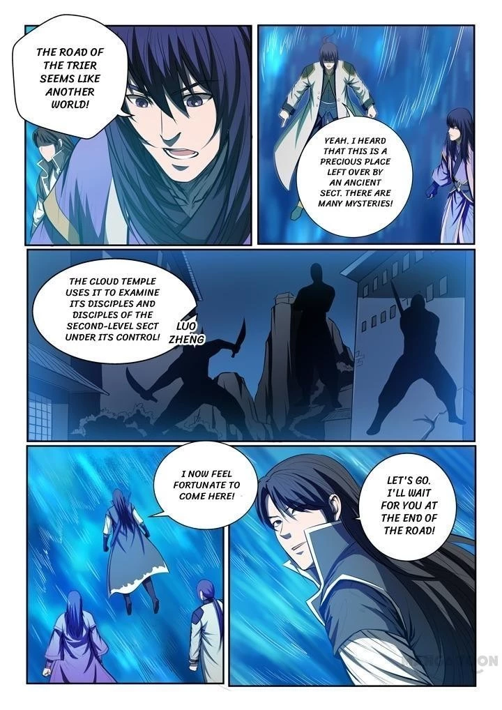 Apotheosis Chapter 87 - 3