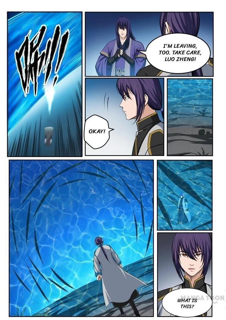 Apotheosis Chapter 87 - 4