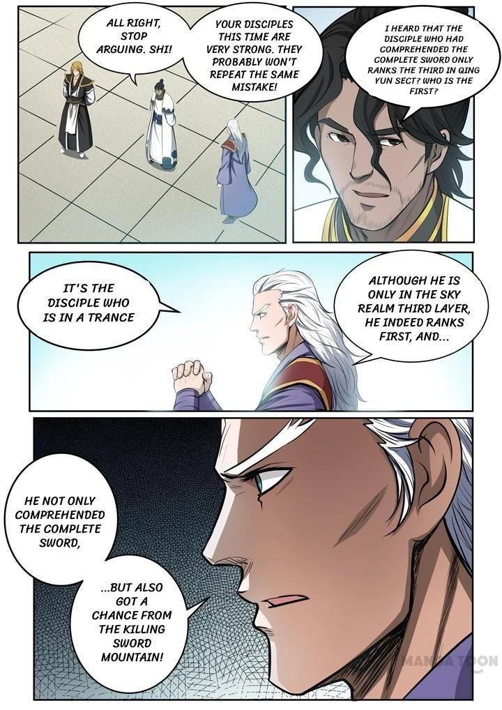 Apotheosis Chapter 87 - 6