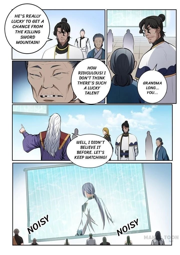 Apotheosis Chapter 87 - 7