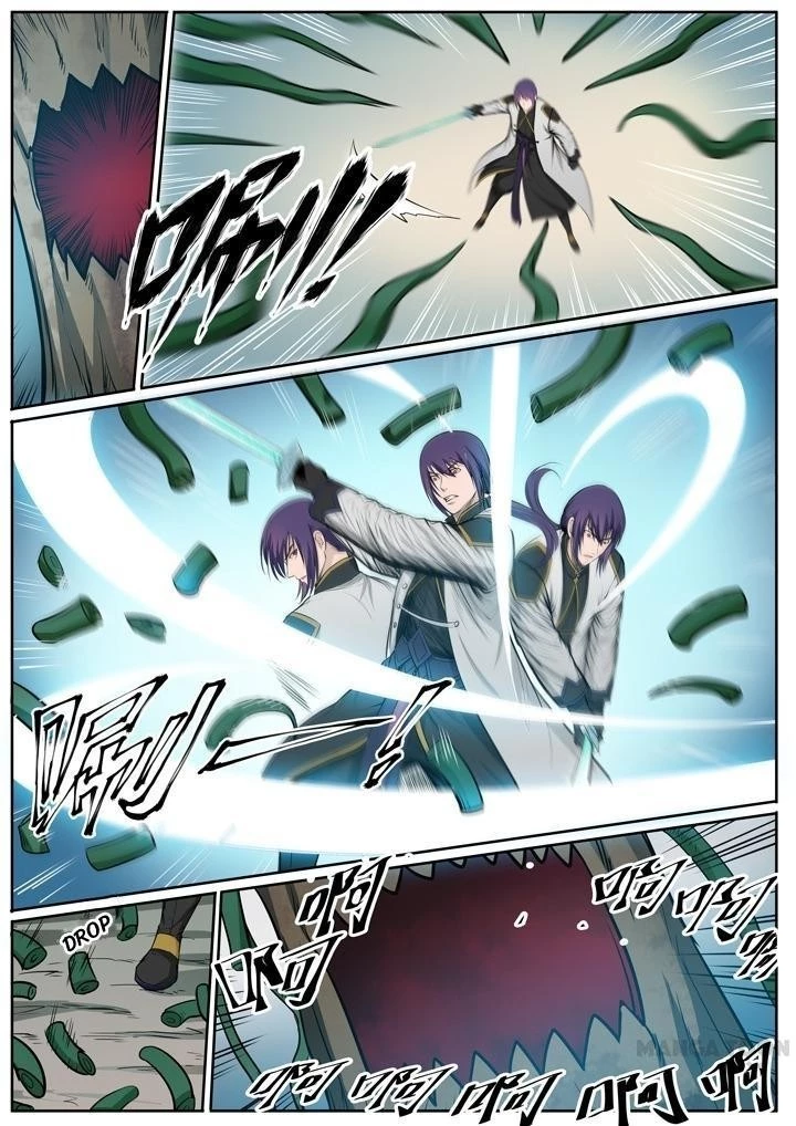 Apotheosis Chapter 87 - 13