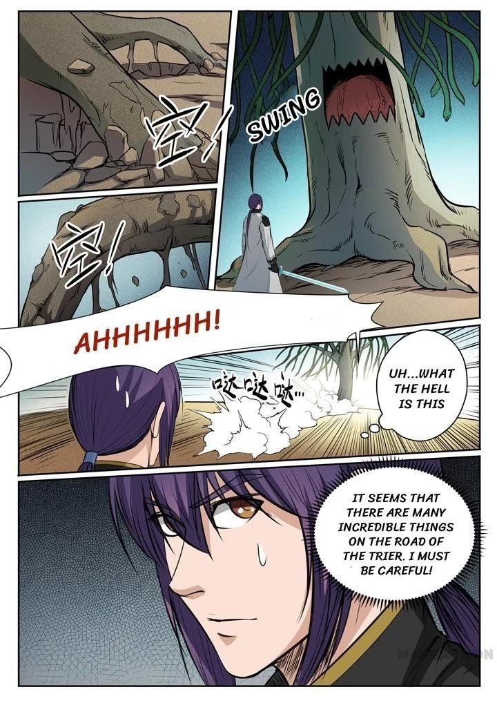 Apotheosis Chapter 87 - 14