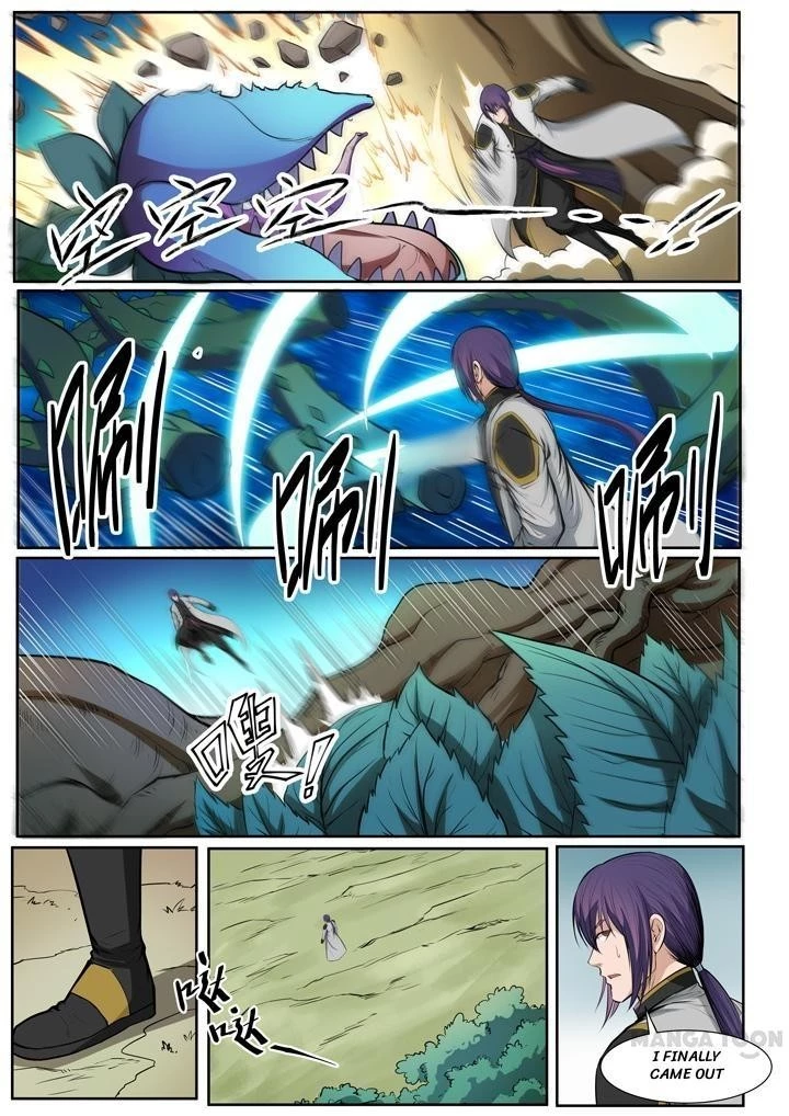 Apotheosis Chapter 87 - 15