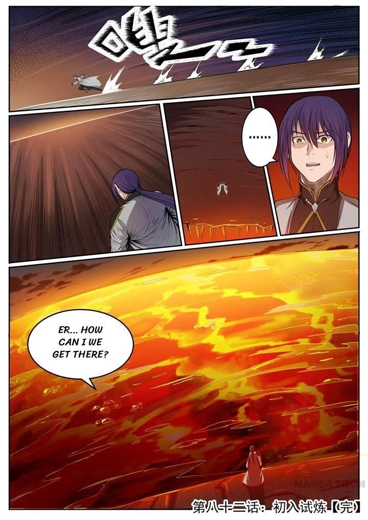 Apotheosis Chapter 87 - 16