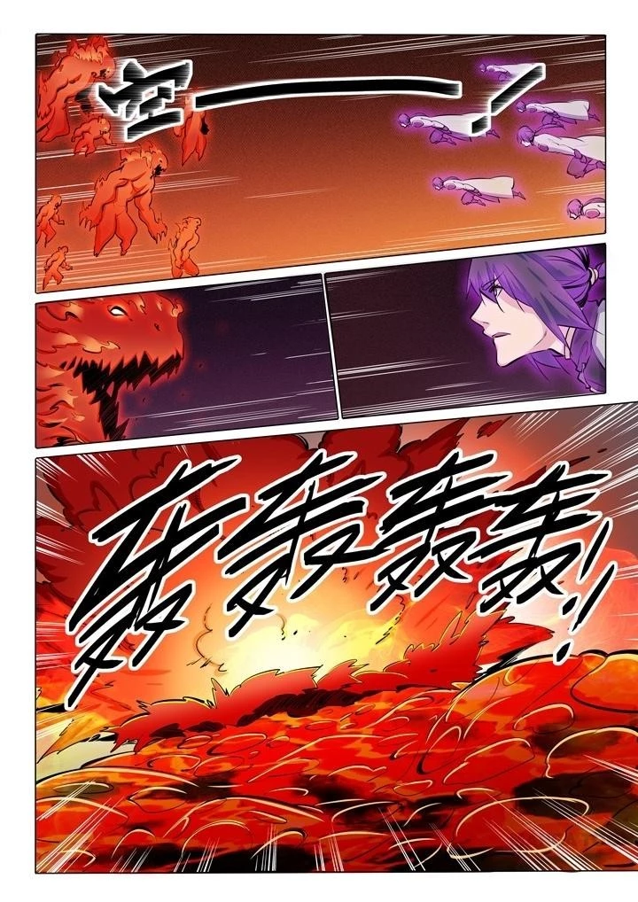 Apotheosis Chapter 88 - 10