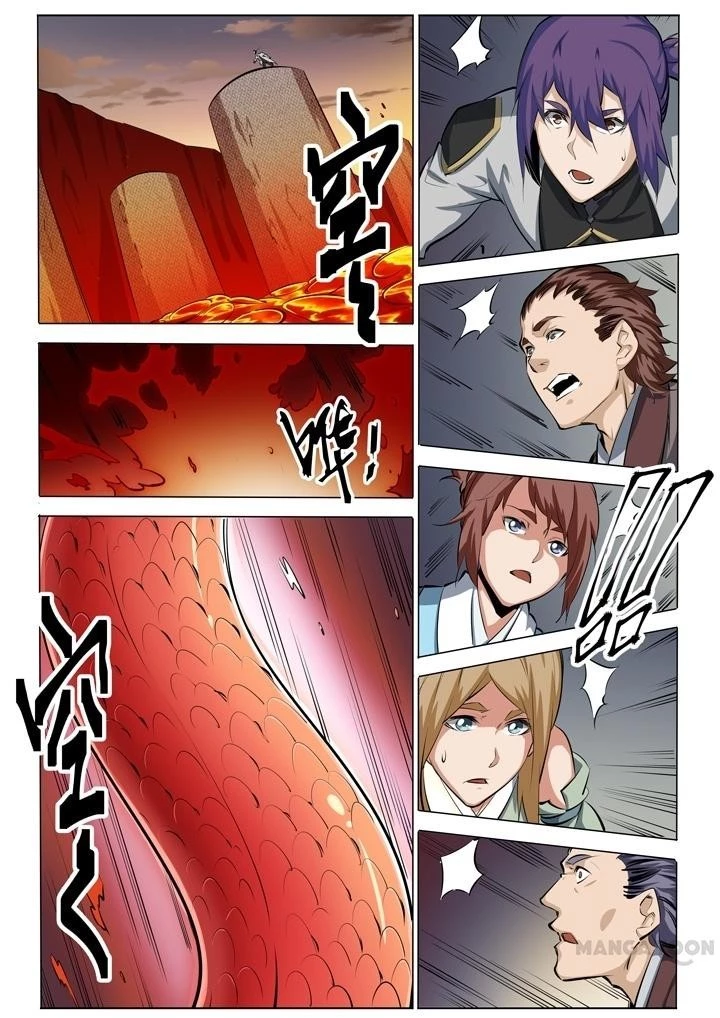Apotheosis Chapter 88 - 12