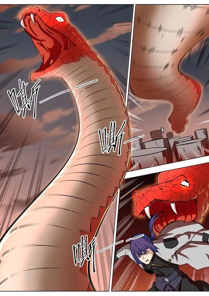 Apotheosis Chapter 89 - 4
