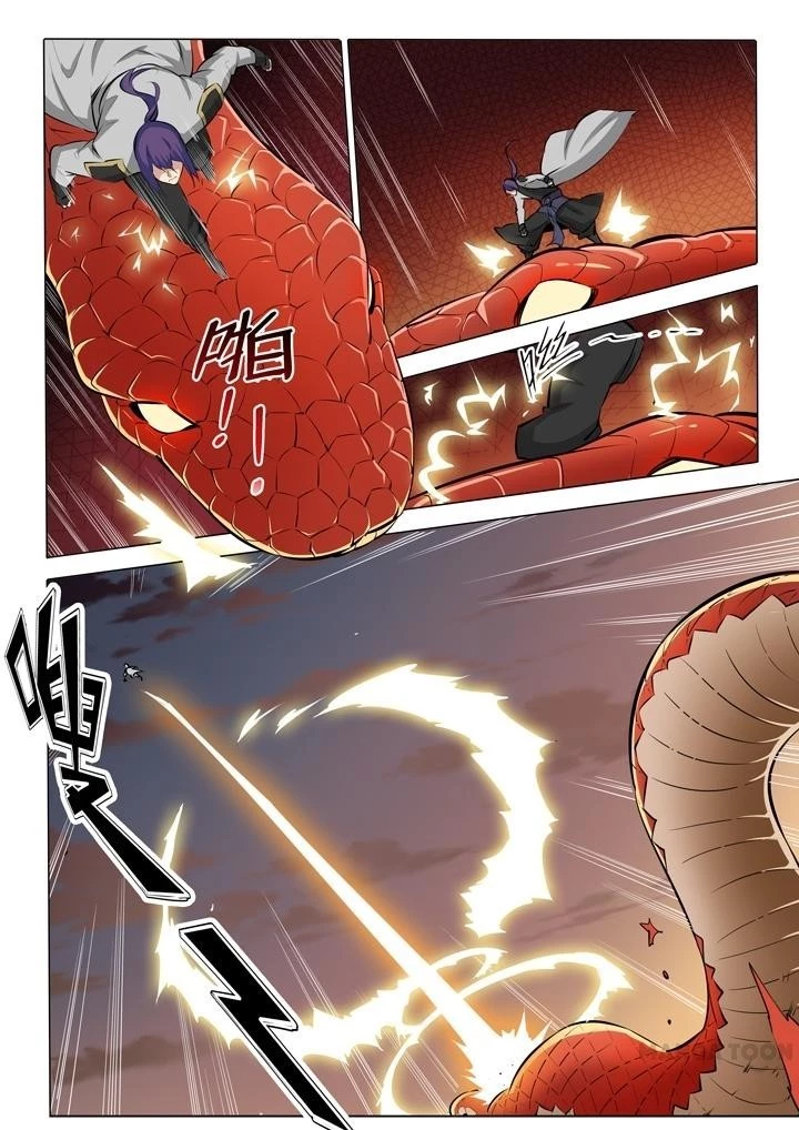 Apotheosis Chapter 89 - 6