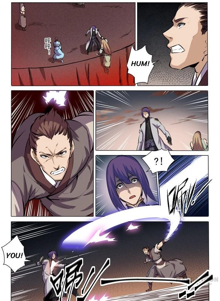 Apotheosis Chapter 89 - 16