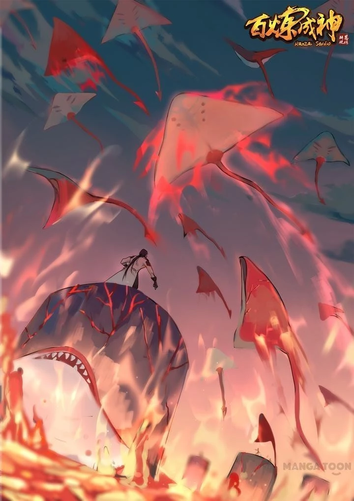 Apotheosis Chapter 90 - 1
