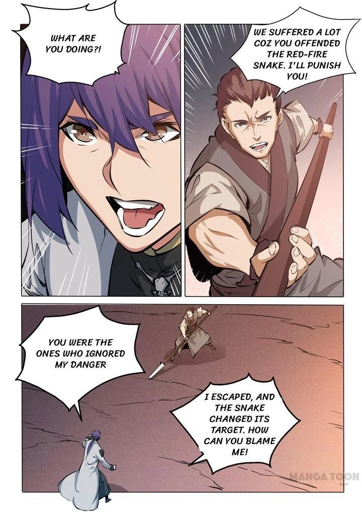 Apotheosis Chapter 90 - 2