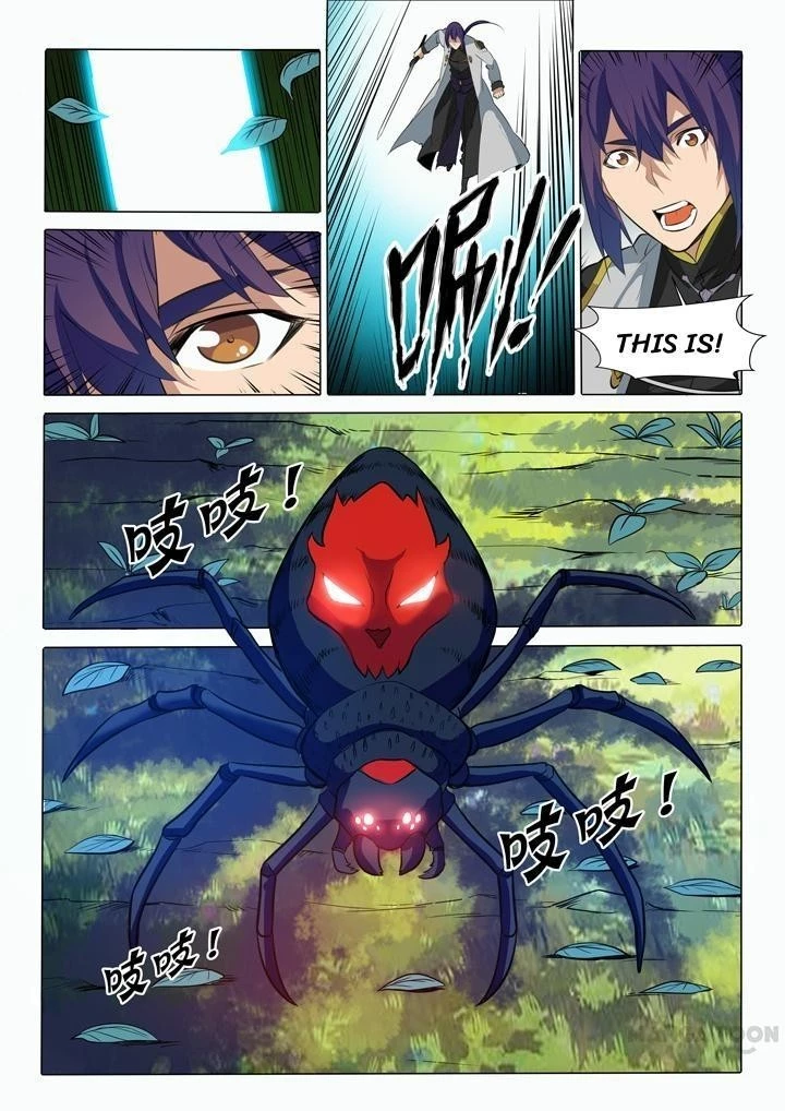 Apotheosis Chapter 91 - 14