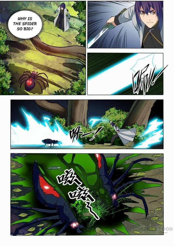 Apotheosis Chapter 91 - 15