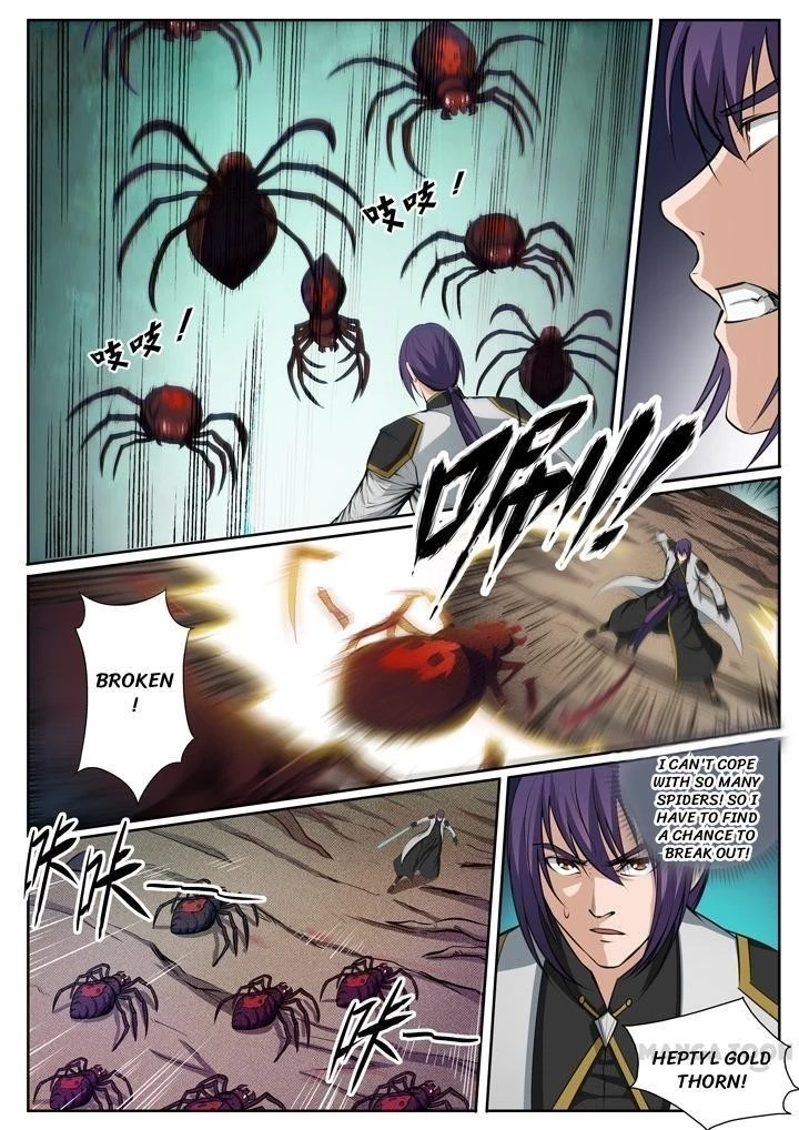 Apotheosis Chapter 92 - 1