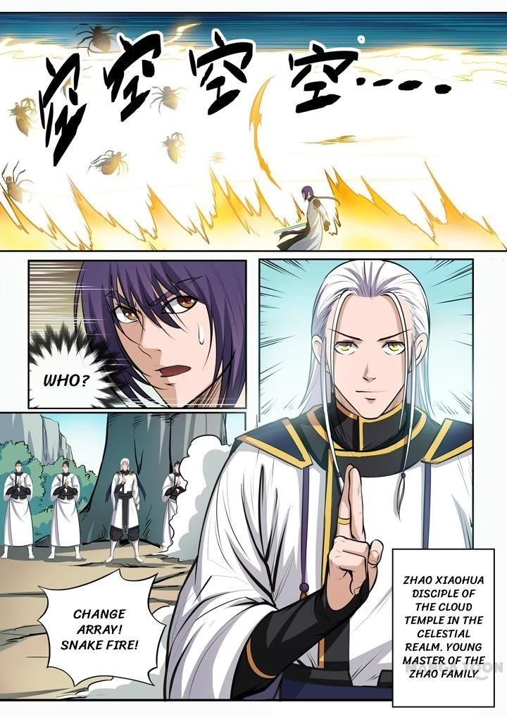 Apotheosis Chapter 92 - 2