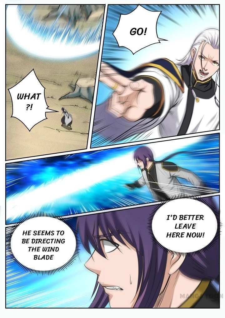 Apotheosis Chapter 92 - 7
