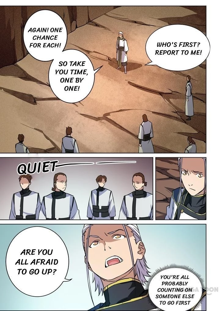 Apotheosis Chapter 93 - 7