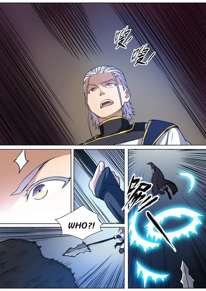 Apotheosis Chapter 93 - 8