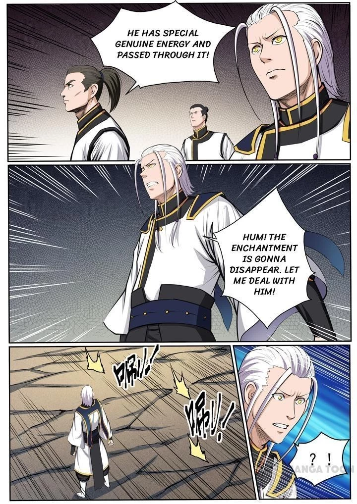 Apotheosis Chapter 94 - 4
