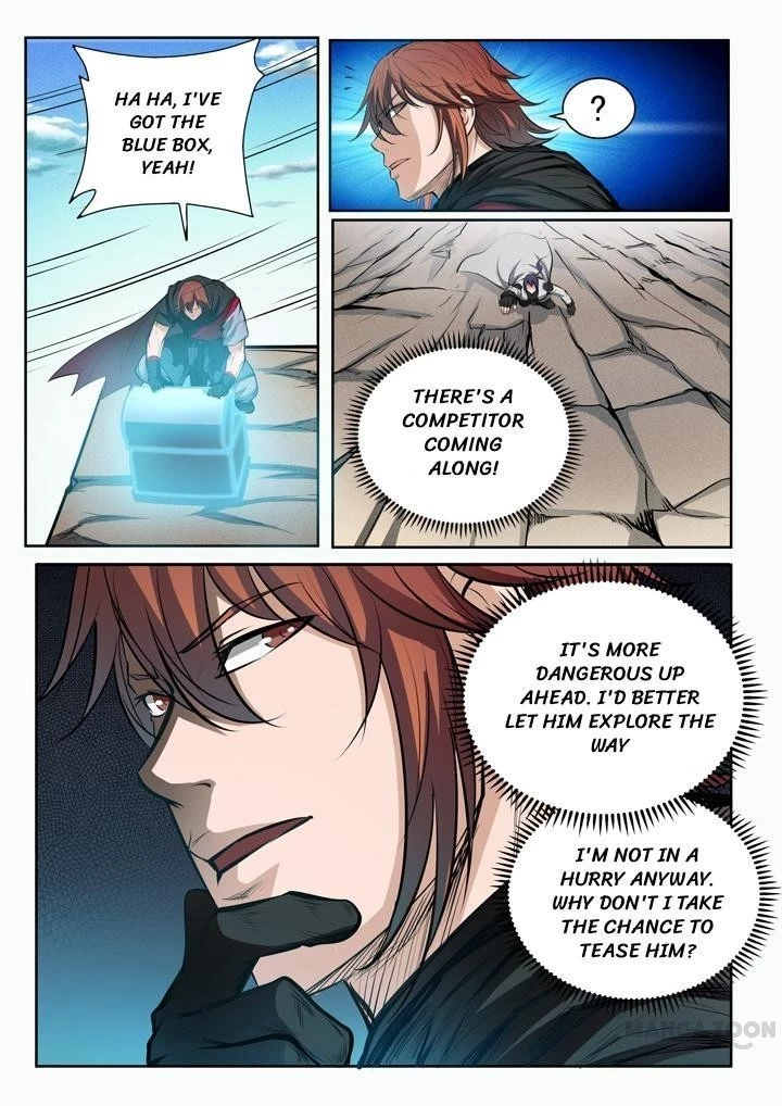 Apotheosis Chapter 94 - 6