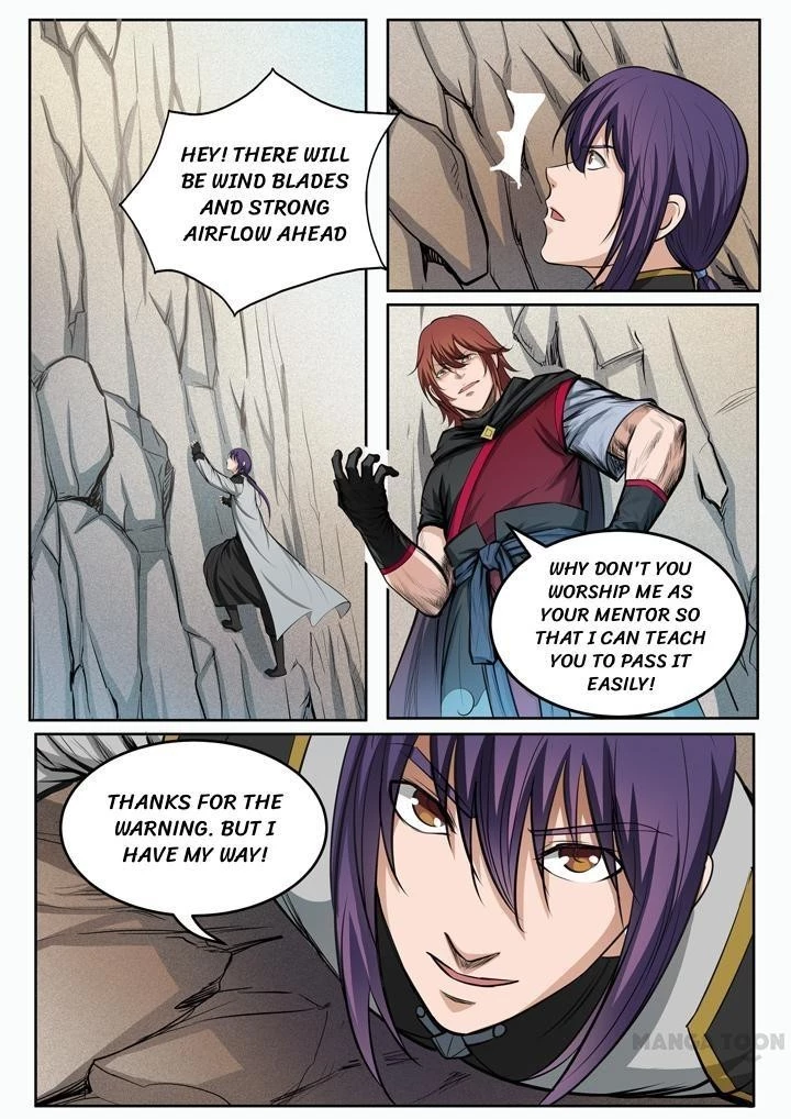 Apotheosis Chapter 94 - 7