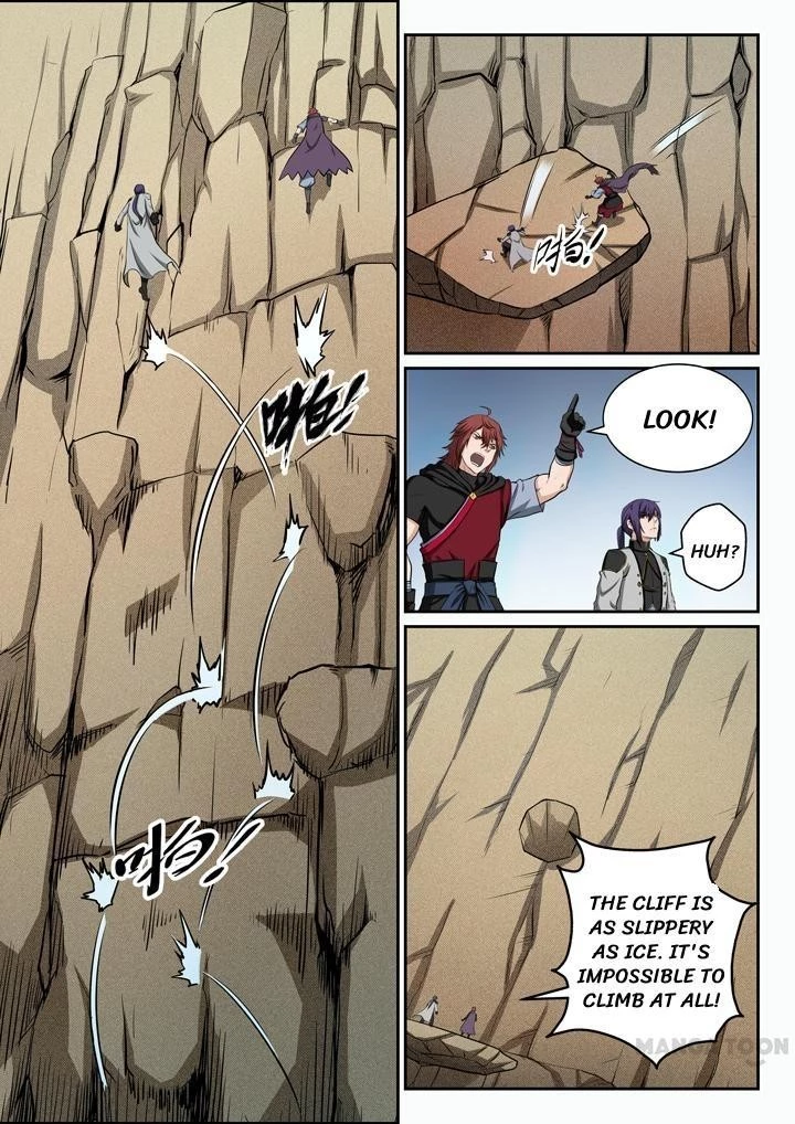Apotheosis Chapter 95 - 1