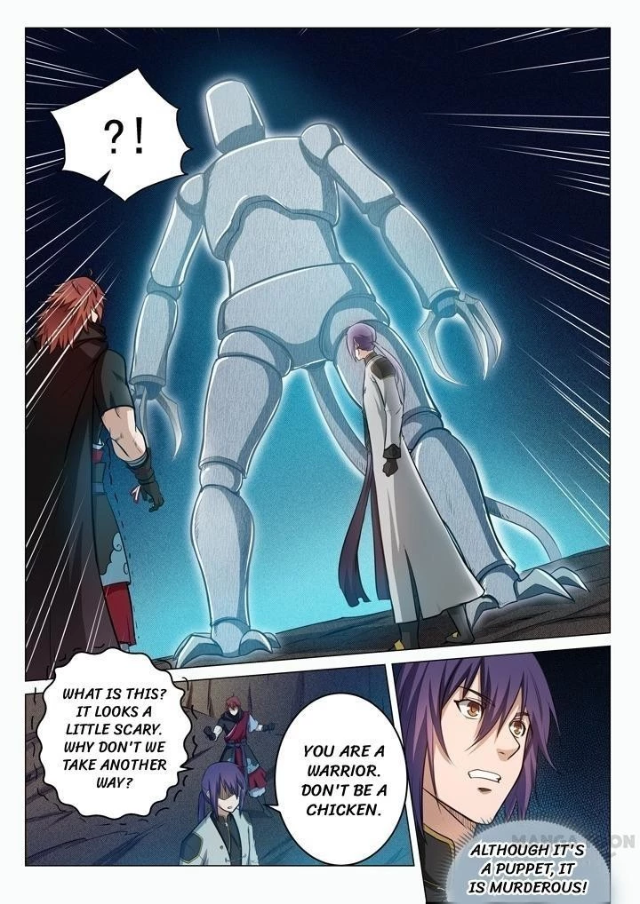 Apotheosis Chapter 95 - 3