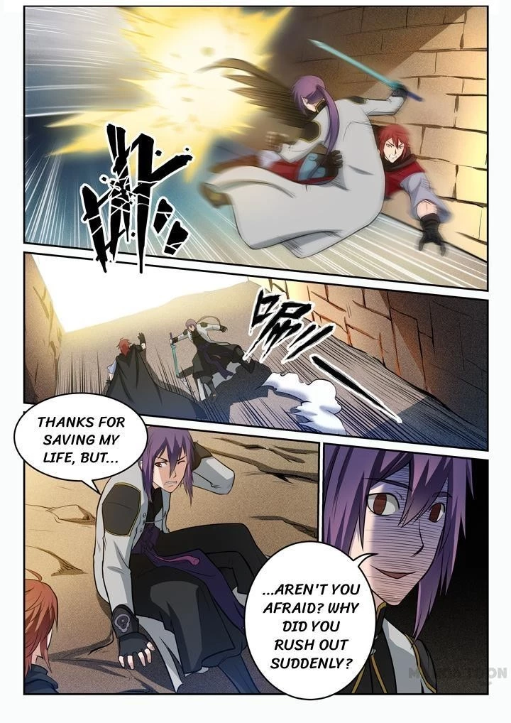 Apotheosis Chapter 95 - 8