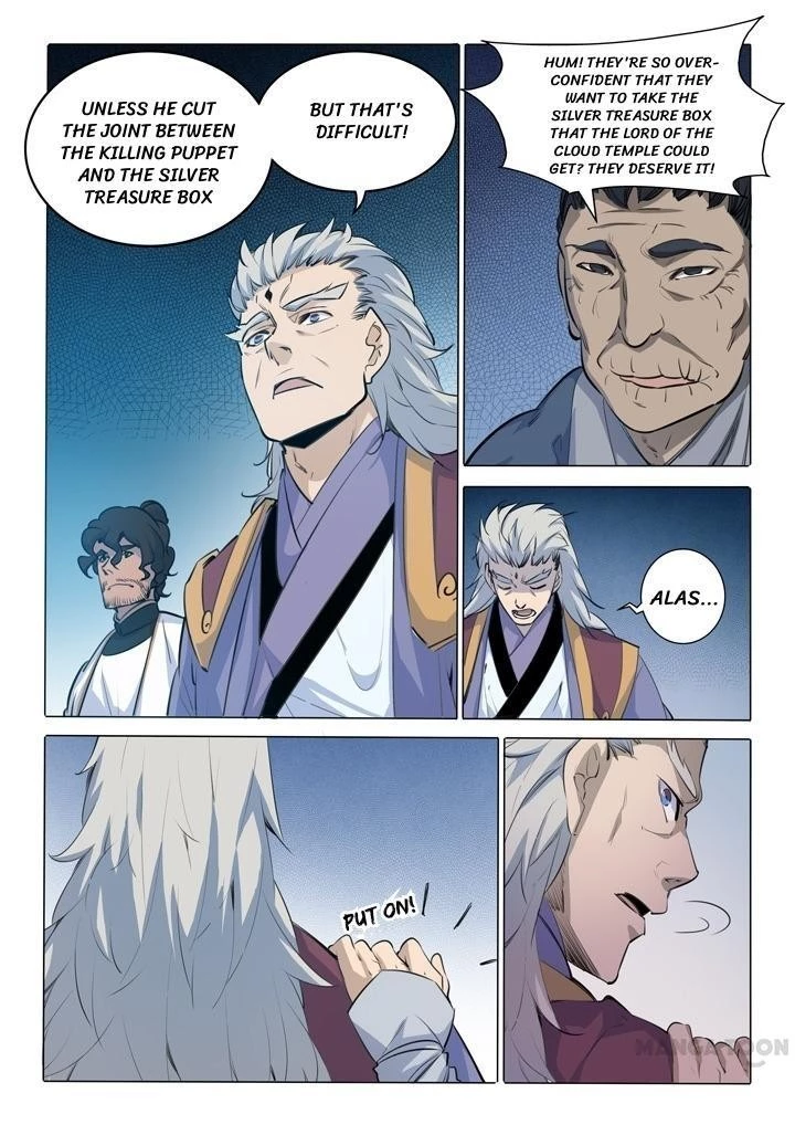 Apotheosis Chapter 96 - 2