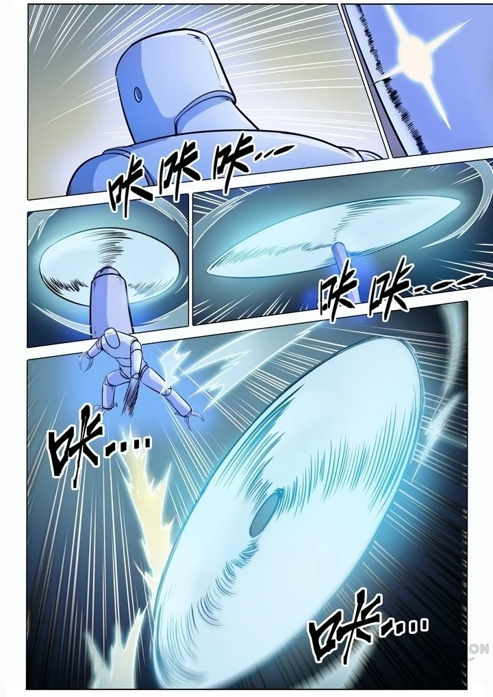 Apotheosis Chapter 96 - 9