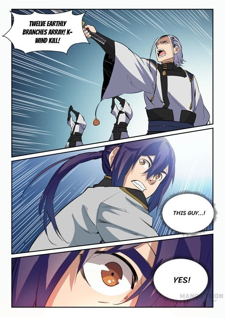 Apotheosis Chapter 98 - 11