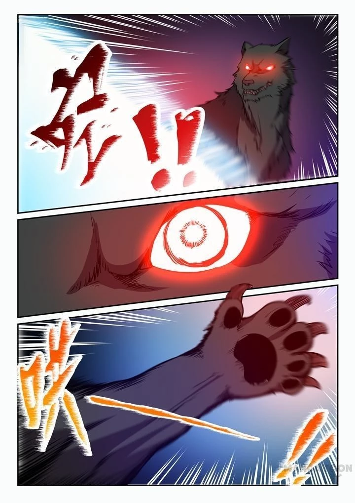 Apotheosis Chapter 98 - 14