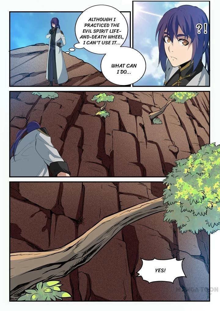 Apotheosis Chapter 99 - 2