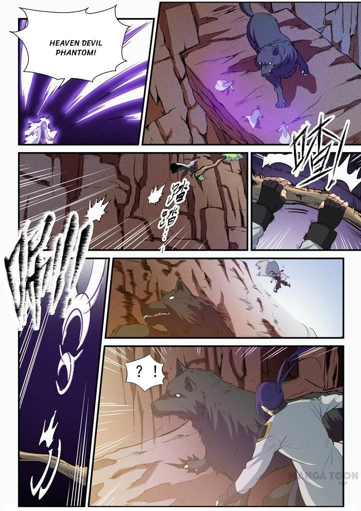 Apotheosis Chapter 99 - 3