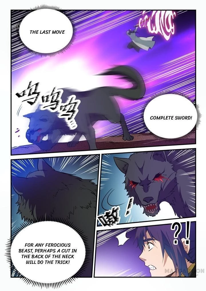 Apotheosis Chapter 99 - 5